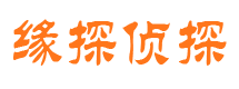 固始外遇调查取证